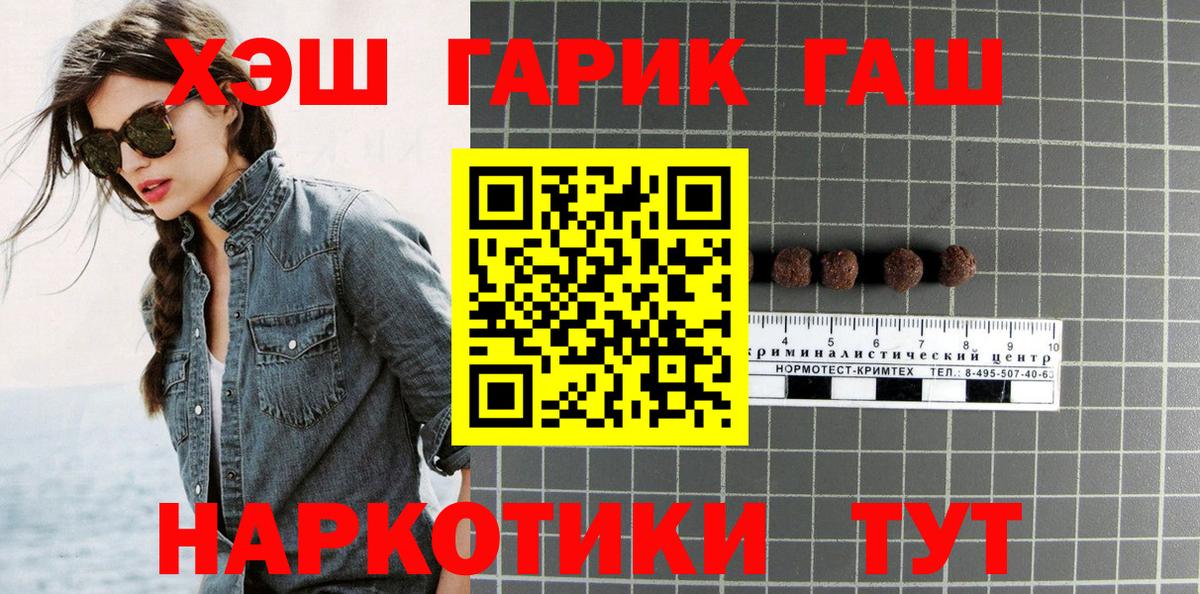 как найти закладки  Вход с VPN  Набережные Челны  ГАШ ice o lator 