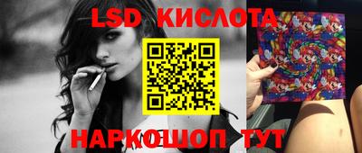 героин Шахты