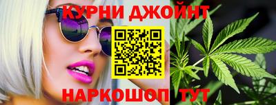 спиды Шелехов