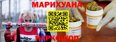 спиды Шелехов