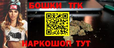 героин Шахты