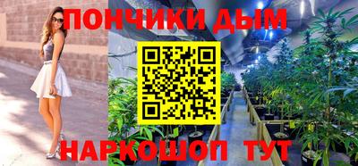 героин Шахты
