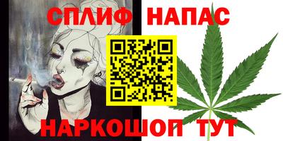 героин Шахты