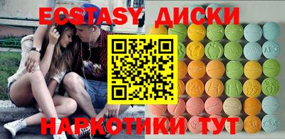 героин Шахты