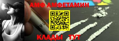 героин Шахты