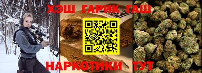 спиды Шелехов