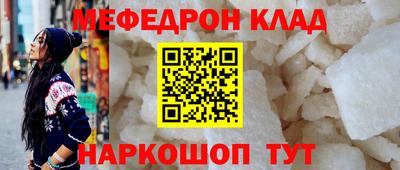 героин Шахты
