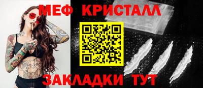 героин Шахты